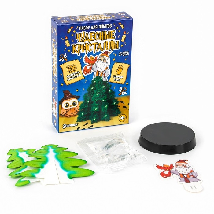 Новый год! Набор для опытов &laquo;Чудесные кристаллы: Волшебник&raquo;