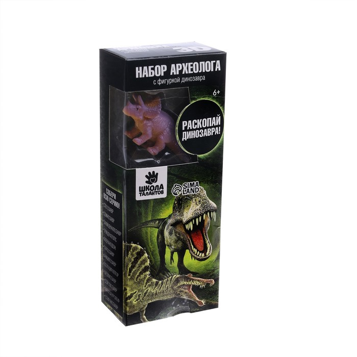 Набор археолога серия с фигуркой-игрушкой динозавра «Трицератопс» Набор археолога серия с фигуркой-игрушкой динозавра «Трицератопс»