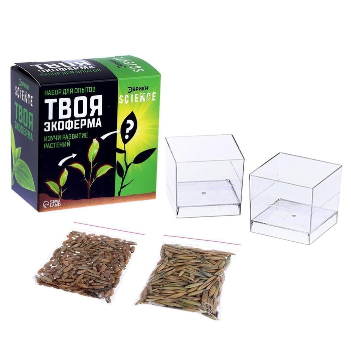 Набор для опытов «Твоя экоферма» Набор для опытов «Твоя экоферма»