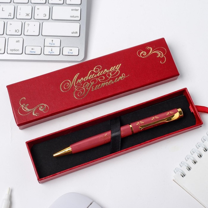 Ручка в футляре «Любимому учителю», металл, синяя паста, 1.0 мм Ручка в футляре «Любимому учителю», металл, синяя паста, 1.0 мм