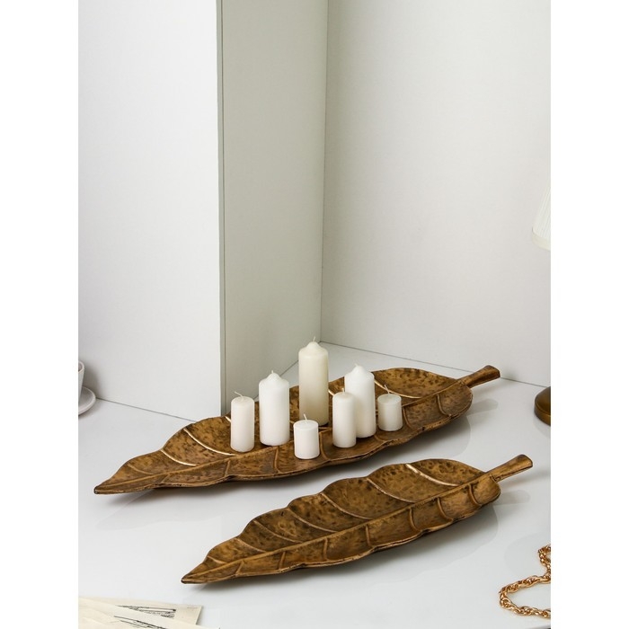 Набор органайзеров &laquo;Лист №5&raquo;, полистоун, 2 шт, цвет золото