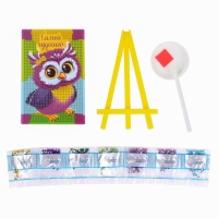 Алмазная мозаика с частичным заполнением на подставке для детей &laquo;Самой чудесной&raquo;, 10 х 15 см