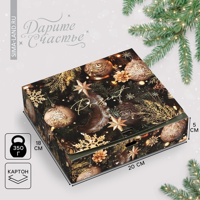 Коробка подарочная новогодняя складная «Сказочного Нового года», 20 х 18 х 5 см, БЕЗ ЛЕНТЫ, Новый год Коробка подарочная новогодняя складная «Сказочного Нового года», 20 х 18 х 5 см, БЕЗ ЛЕНТЫ, Новый год