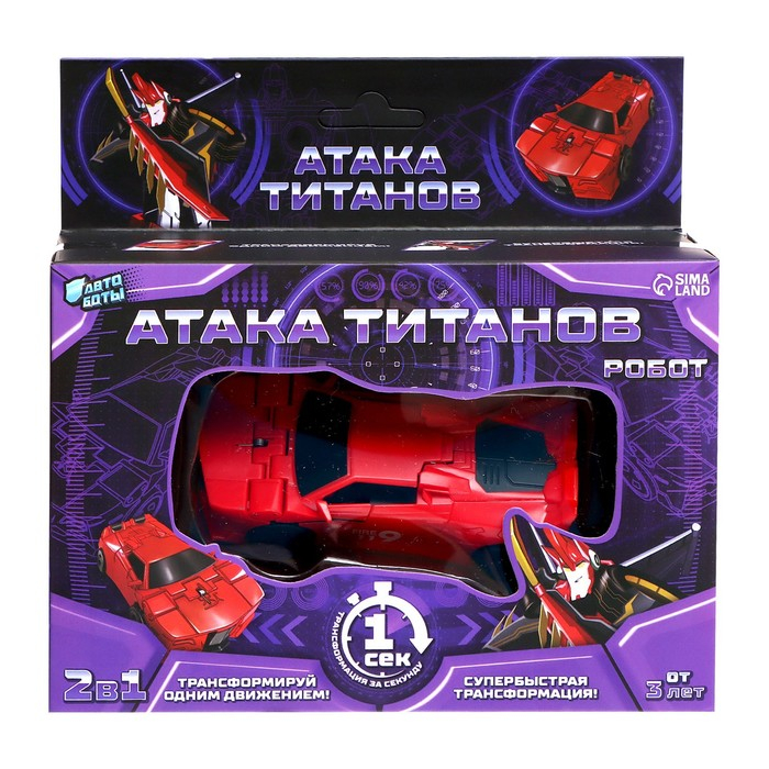 Робот &laquo;Спорткар&raquo;, трансформируется одним движением