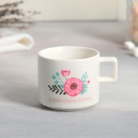 День матери. Подарочный набор керамический &laquo;Мир начинается с мамы&raquo;: кружка 150 мл, блюдце 17.5х8 см