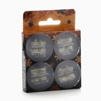 Новогодние свечи чайные «Новый год: Для богини», без аромата, набор 4 шт, диам. 3,7 см Новогодние свечи чайные «Новый год: Для богини», без аромата, набор 4 шт, диам. 3,7 см