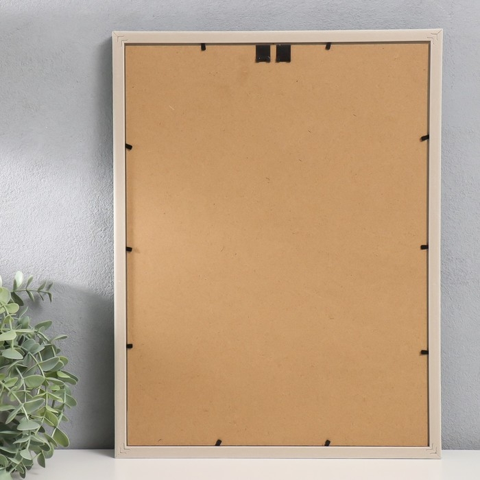 Фоторамка пластик 30х40 см "Скандинавия" серо-голубая 42,5х32,5 см