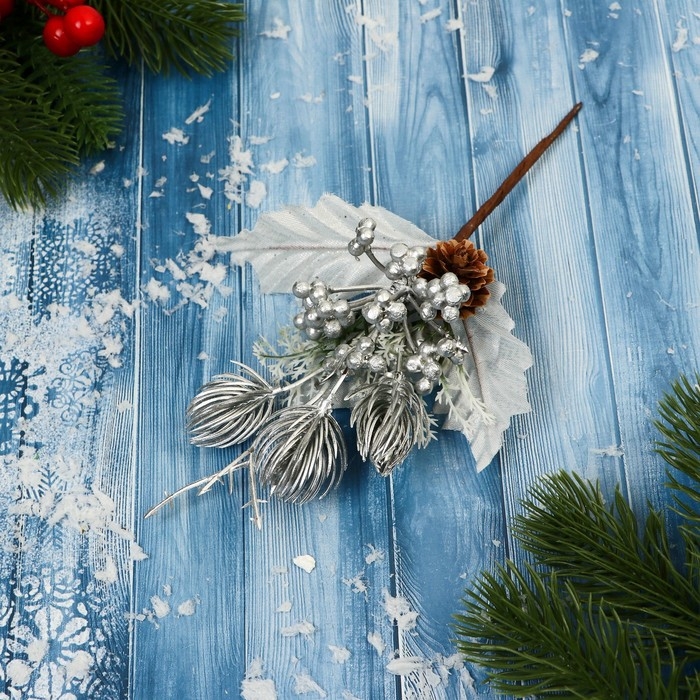 Декор "Зимнее восхищение" ягоды шишка сухоцвет, 19 см, серебро