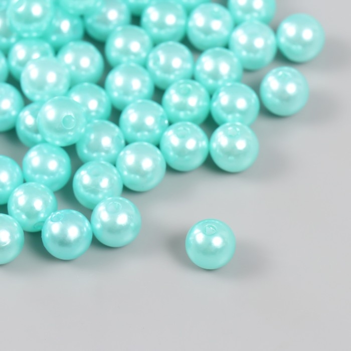 Набор бусин "Жемчуг" d 10 мм, 250 гр, зелёная бирюза