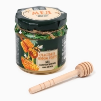 Новый год! Мёд и ложка &laquo;Сладкого настроения&raquo;, 240 гр