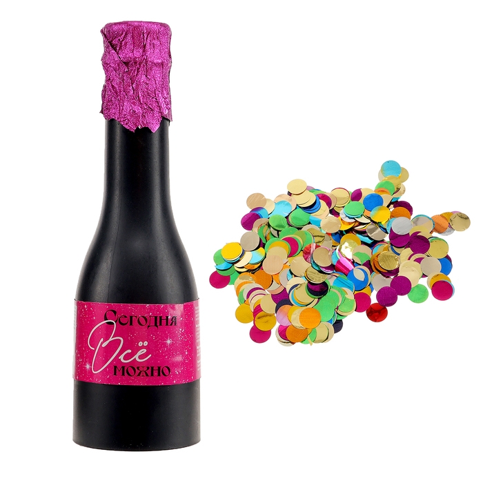Хлопушка пружиннная в форме бутылки Хлопушка пружиннная в форме бутылки " Можно всё" фольга розовое золото 16 см