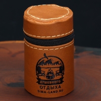 Стопки, набор &laquo;Душевного отдыха&raquo;, 4 шт х 30 мл