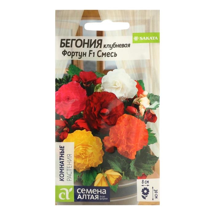 Семена цветов Бегония Семена цветов Бегония "Фортун", смесь, клубневая, Сем. Алт, ц/п, 4 шт