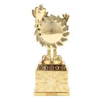 Наградная фигура детская «За активное участие», кубок, пластик, золото, 12,5 х 5,5 х 5 см. Наградная фигура детская «За активное участие», кубок, пластик, золото, 12,5 х 5,5 х 5 см.