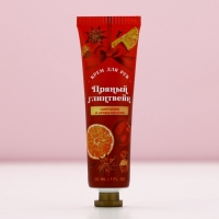 Подарочный набор ЧИСТОЕ СЧАСТЬЕ &laquo;Аромат Нового Года&raquo;: крем для рук 30 мл и пилка для ногтей