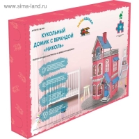 Кукольный домик &laquo;Николь&raquo;