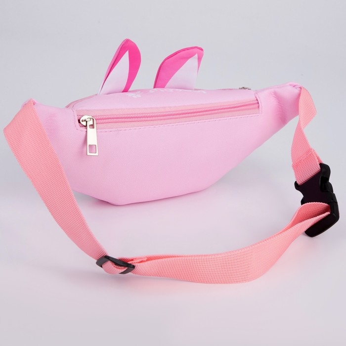 Сумка поясная детская для девочки Сумка поясная детская для девочки "Кошечка", 31 х см, отдел на молнии, цвет красный