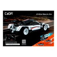 Конструктор инерционный &laquo;Спорткар&raquo;, 351 деталь