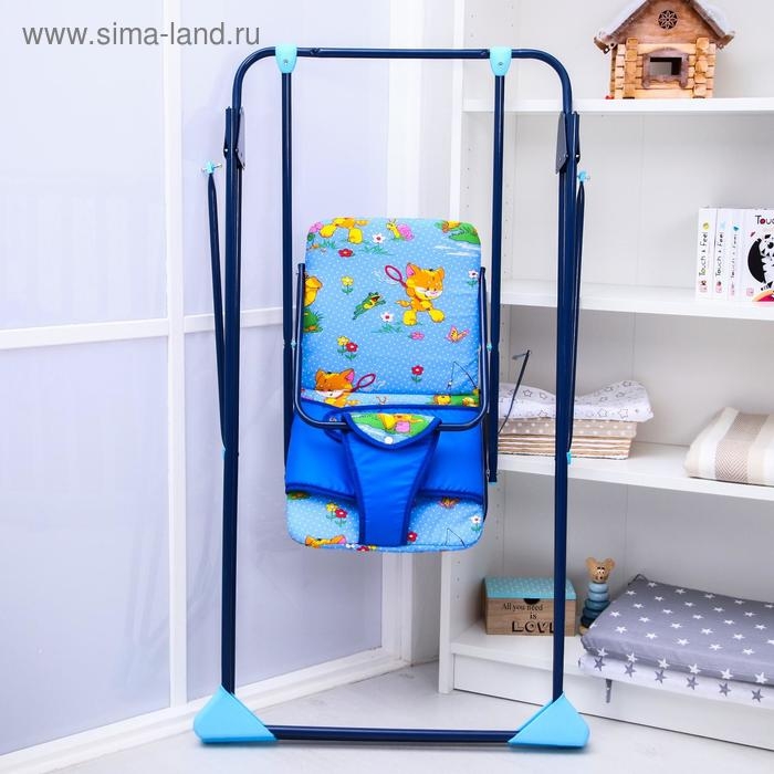 Качели детские напольные &laquo;Ветерок&raquo;, цвет синий,рисунок МИКС