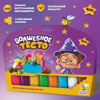 Тесто для лепки &laquo;Волшебное тесто. Семья динозавров&raquo; 400 г