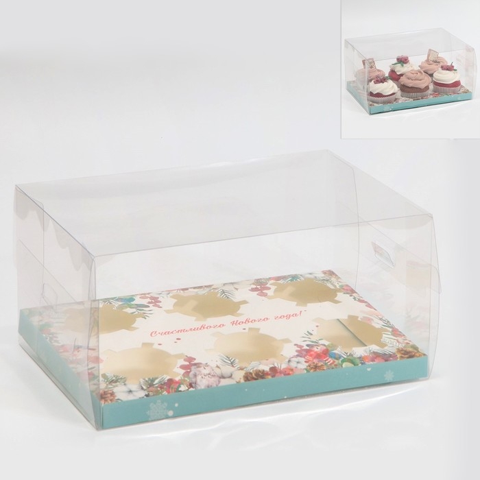 Коробка для капкейка &laquo;Акварель&raquo;, 23 х 16 х 11.5 см, Новый год