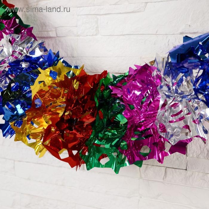 Растяжка Растяжка "Пятиконечные звёзды по кругу" d-22 см 200 см