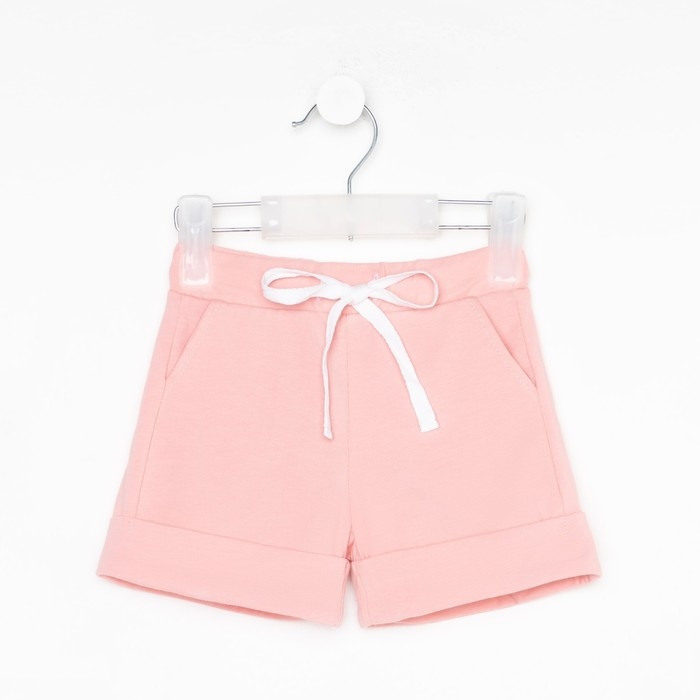 Шорты для девочки KAFTAN "Amore" размер 38 (146-152)