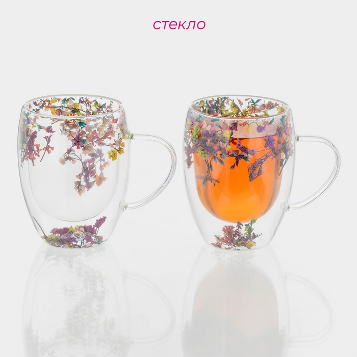 Набор стеклянных кружек с двойными стенками Доляна &laquo;Сухоцвет&raquo;, 350 мл, 12,5&times;9&times;11,7 см, 2 шт