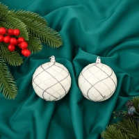 Набор шаров пластик d-8 см, 2 шт "Геометрия" белый