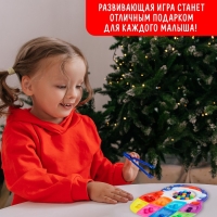 Новый год! Сортер &laquo;Подарок Дедушки Мороза&raquo;