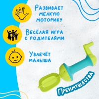 Детский миксер для взбивания пены в ванне Детский миксер для взбивания пены в ванне