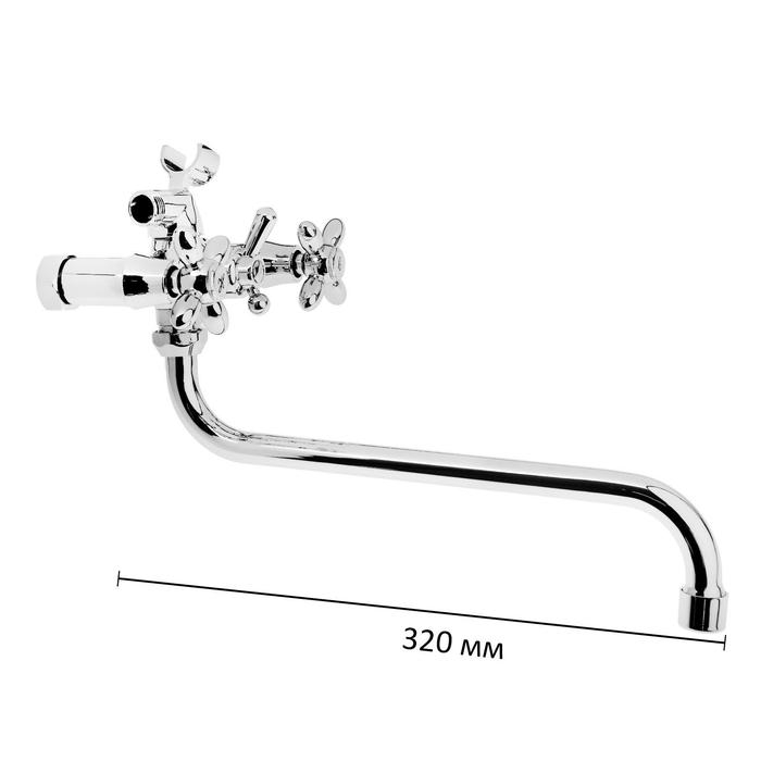 Cмеситель для ванны Accoona A7378, двухвентильный, латунь, хром Cмеситель для ванны Accoona A7378, двухвентильный, латунь, хром