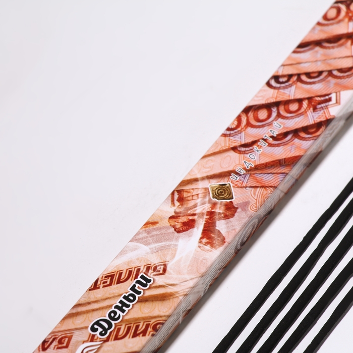 Благовония Благовония "Расслабление Деньги", 20 палочек в упаковке