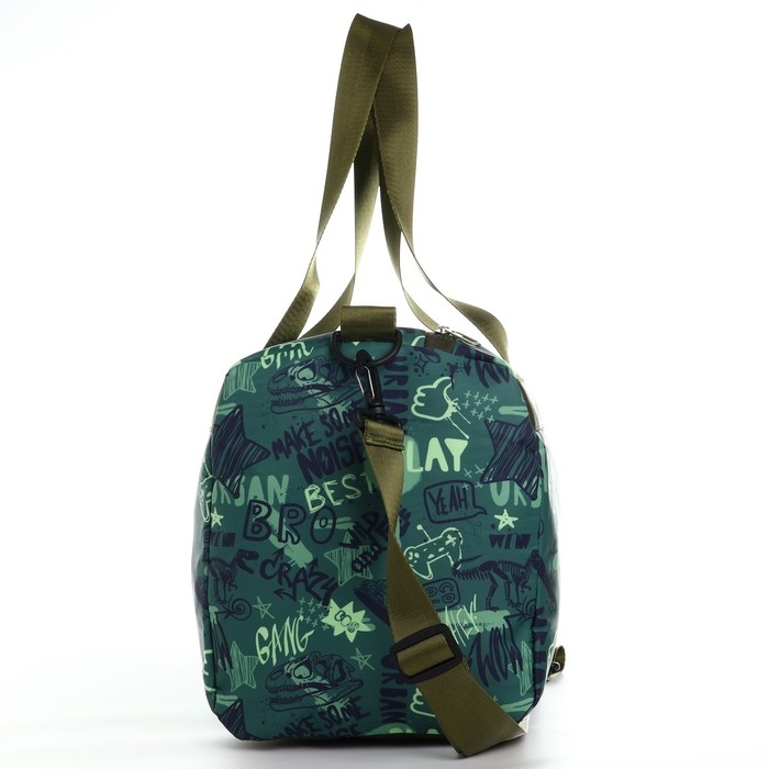 Сумка спортивная ART FOX study Сумка спортивная ART FOX study "Best bro" 43*24*34 см