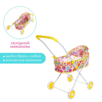 Коляска универсальная для кукол, металлический каркас Коляска универсальная для кукол, металлический каркас