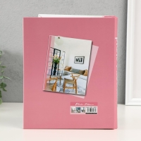 Фотоальбом на 200 фото 10х15 см "Современный интерьер" МИКС 21х5х26 см