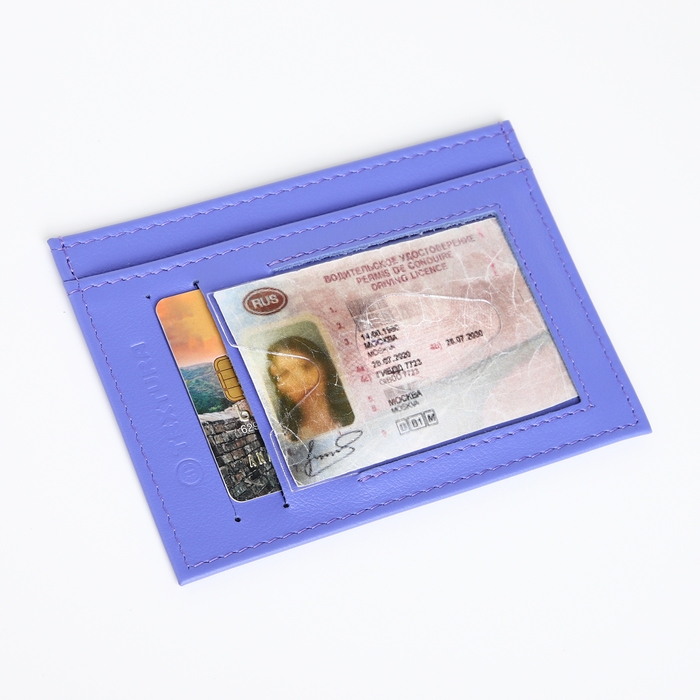 Картхолдер TEXTURA, цвет лиловый