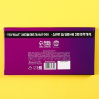 Шоколад молочный «Пофигин», 70 г. Шоколад молочный «Пофигин», 70 г.