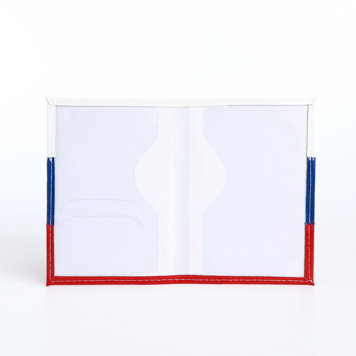 Обложка для паспорта, цвет триколор Обложка для паспорта, цвет триколор