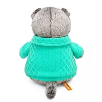 Мягкая игрушка "Басик в куртке с сердечком", 19 см Ks19-267