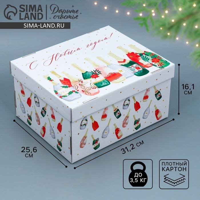 Коробка подарочная новогодняя складная &laquo;Шампанское&raquo;, 31,2 х 25,6 х 16,1 см, Новый год