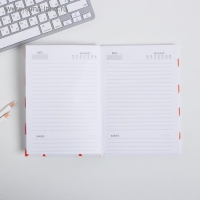 Ежедневник в твердой обложке А5, 80 листов &laquo;Следуй за своим сердцем&raquo;