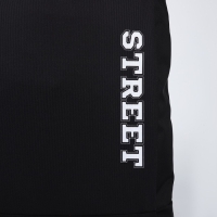Рюкзак школьный текстильный Street, 46х30х10 см, вертикальный карман, цвет чёрный