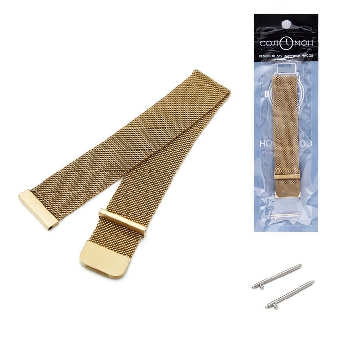 Ремешок для смарт-часов Ремешок для смарт-часов "Соломон", 22 мм, золото