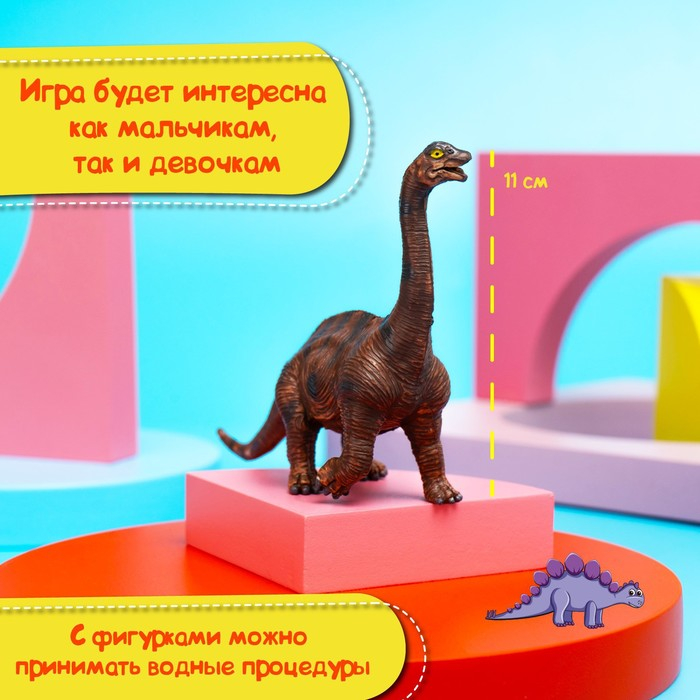 Набор динозавров &laquo;Юрский период&raquo;, 6 фигурок