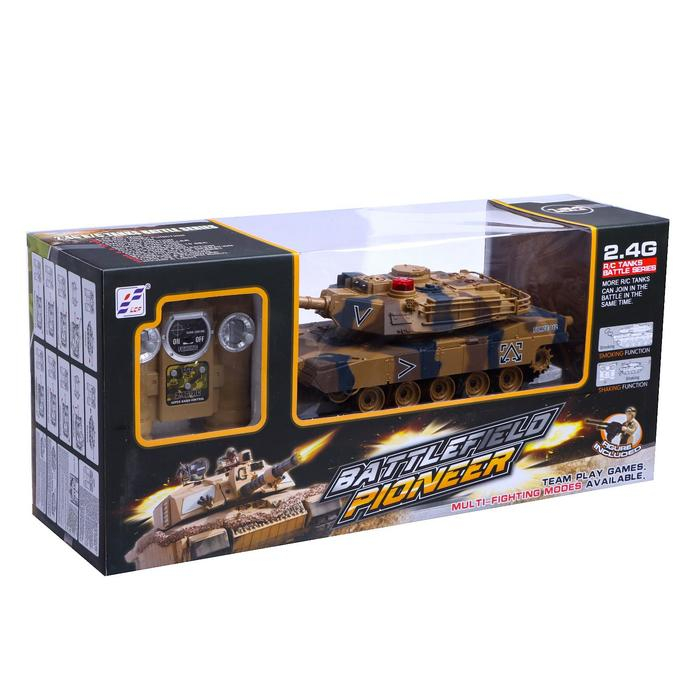 Танк радиоуправляемый &laquo;Армия&raquo;, с эффектом дыма, работает от аккумулятора