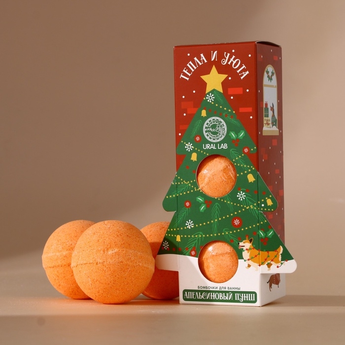 Набор бомбочки для ванны URAL LAB &laquo;Тепла и уюта&raquo;, 3х120 г, Новый Год