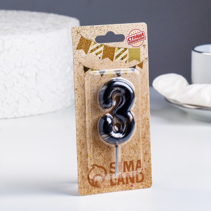 Свеча в торт "Черный мрамор", цифра "3", 5,5 см