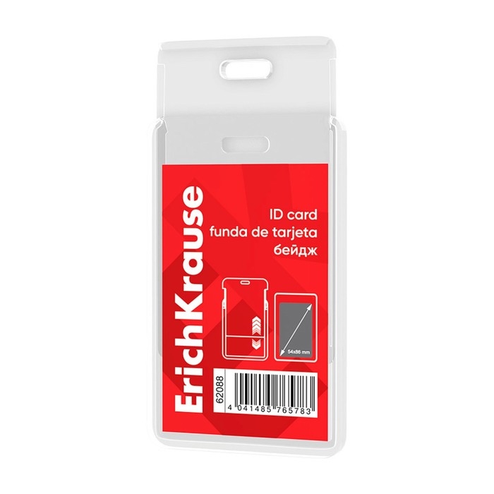 Бейдж вертикальный 54 х 85 мм, ErichKrause слайдер, текстильная лента, цвет микс