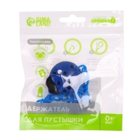 Держатель для соски - пустышки &laquo;Божья коровка&raquo;, на цепочке, цвет синий